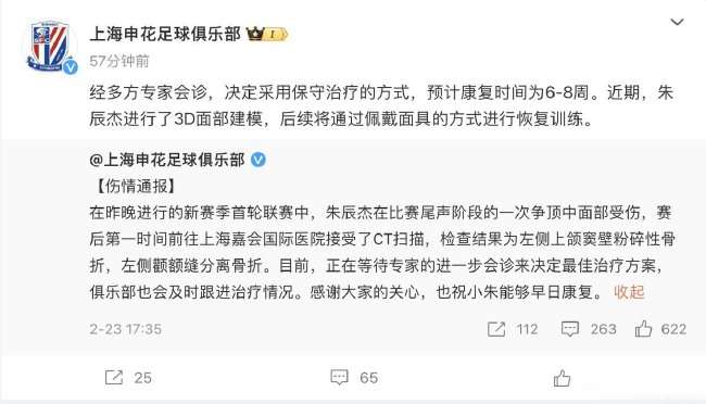 法甲直播_法甲比赛直播高清无插件观看_法甲免费在线高清直播