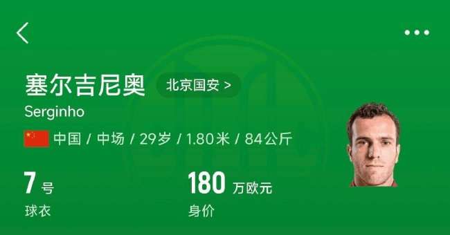 意甲直播_意甲直播在线观看_意甲免费高清直播无插件