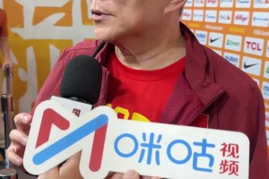 宫鲁鸣：美国女篮是世界强队 李月汝缺席内线实力减分不少