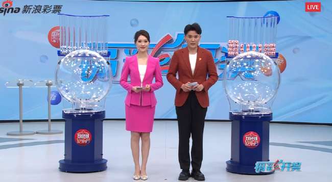 球会友谊全场录像_球会友谊比赛直播_球会友谊视频直播