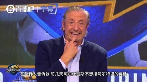 争议判罚引波澜？阿尔瓦雷斯与马竞转会风云再起