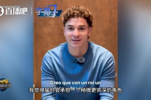 阿尔瓦雷斯留队宣言遭打脸！今年3月还想当马竞队长，如今想离队