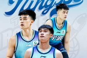争议判罚下的对决，邵炜昀转会引热议