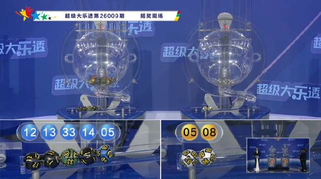 德乙无插件直播_德乙录像回放_德乙免费观看直播在线