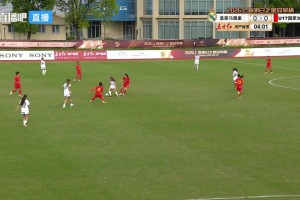 皇马女足后防慌乱出球！U17中国女足抓住机会补射破门！