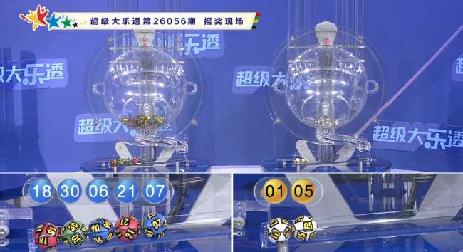沙特超精彩集锦回放_沙特超免费直播_沙特超全场录像