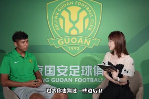 专访海米提：门前救险是本能反应 正在解决最后时刻丢球的问题
