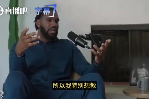 昔日状元奥登忠告：年轻人先学理财！别乱花钱！我当年就大手大脚