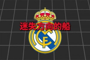 未战先喷？每体炮轰穆里尼奥足球理念落后！