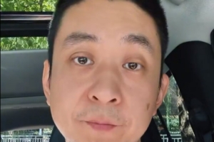 战报：快船遭重罚，伦纳德轻罚