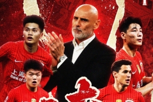 战报：山东泰山胜上海海港