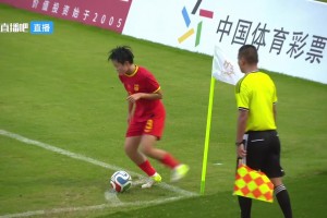刘雨辰头球破门，U17中国女足5-0领先皇马U17