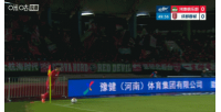 狂飙！王上源角球神迹，河南主场险些翻盘成都蓉城