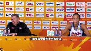 争议判罚引热议，张子宇波多黎各之行能否成真？