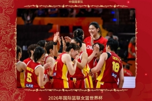 狂飙！中国女篮力克意大利，小组第二晋级淘汰赛！