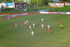 真压着踢！U17女足2-0皇马女足，一脚小穿裆助攻队友破门！