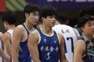 全网热议！香港金牛小将点燃激情，U19联赛拼抢场面引热议