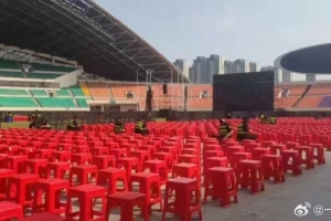 26轮对决！蓉城争冠关键战，河南主场门票告急，第二现场待客队球迷