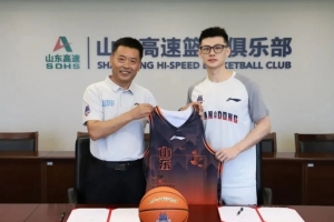 全网热议！王岚嵚归乡加盟山东高速男篮，球迷沸腾了！