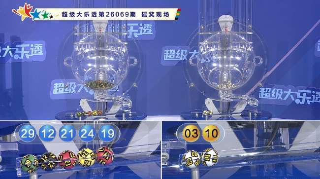 芬超免费直播_芬超免费观看直播在线_芬超全场录像