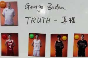 张宇辰逆境爆发，关键球定乾坤展现顽强意志
