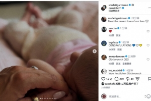 全网热议！罗伊斯家庭幸福升级，球迷感慨人生赢家