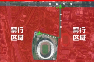这一战将重塑格局？河南俱乐部彩陶坊胜利背后的深远影响