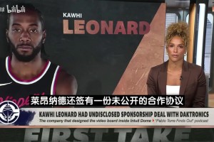全身而退？A史密斯此前：鲍尔默小卡都该禁赛一年，行为太恶劣！