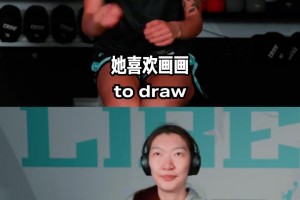 自由人队“初代搭档”发糖！...