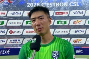 狂飙！方镜淇怒吼：战平津门虎不算满意，海牛之战誓夺三分