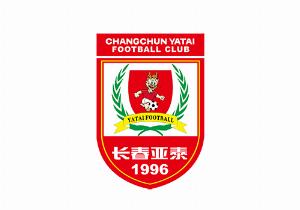 强强对决中，长春亚泰逆境重生，迈向中超之路