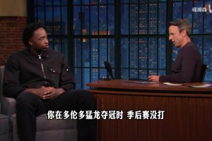 阿奴诺比：林书豪是我最喜欢队友之一