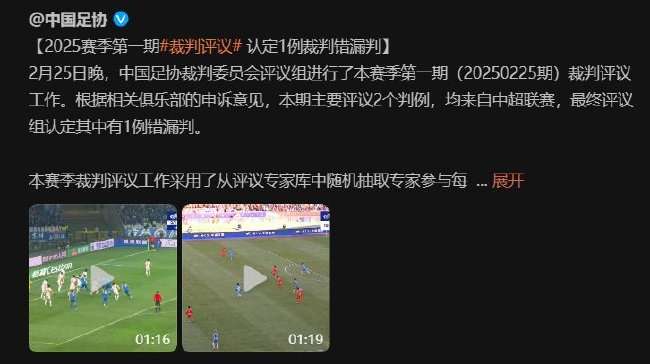 德甲直播_德甲在线直播高清_德甲直播免费高清视频直播
