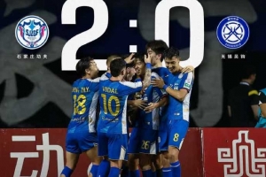 全网热议！马俊亮宋浩宇神级发挥，石家庄功夫2-0无锡吴钩引爆球迷心