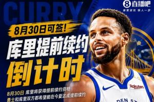 战术解析：库里如何以精准策应与无懈可击的防守锁定胜利