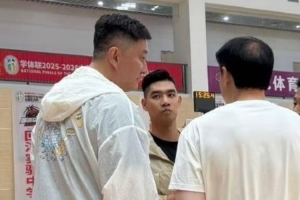 这一战将改变格局？杜锋观战初中篮球联赛总决赛的深远影响