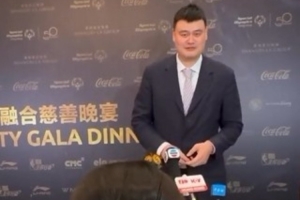 控卫之困：姚明解析NBA控卫防守难题
