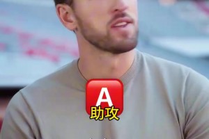 凯恩对这些词的第一反应：拜仁是家，奥利塞是天才，孙兴慜是助攻