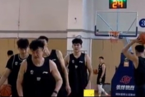 全网热议！浙江男篮训练视频曝光，球迷直呼精彩纷呈