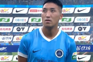 战报：深圳新鹏城1-1浙江，夏达龙破门