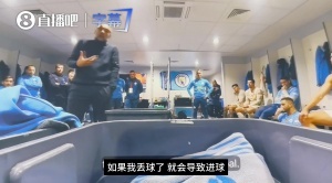 狂飙！瓜迪奥拉激情道歉，沃克队长怒火中烧