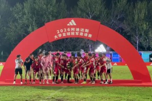 大学足球即将爆发！成为中国足球核心引擎？