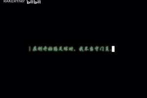 内心强大！心如止水的库尔图瓦~