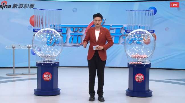 nba比分预测_nba精彩集锦回放_nba赛事直播