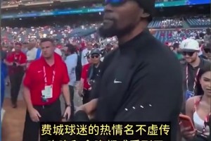 KD谈和球迷互喷：都是闹着玩，这其实是尊重！说明他们忌惮我！