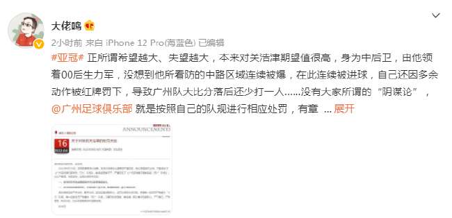 韩k联免费直播_韩k联免费观看直播在线_韩k联在线直播