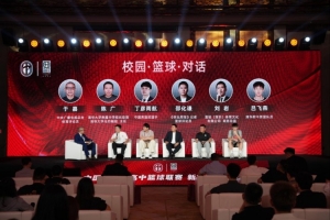 这一战将改变格局？寰铂体育运营下的CJBL新赛季展望