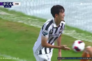逆天！K联赛首尔FC打出7-0超大比分，对手都懵了吧