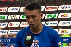 3-0！高天意传射建功，申花客场刷新纪录