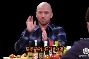 库里在节目中解释了为什么汤普森的投篮姿势比自己的更接近教科书